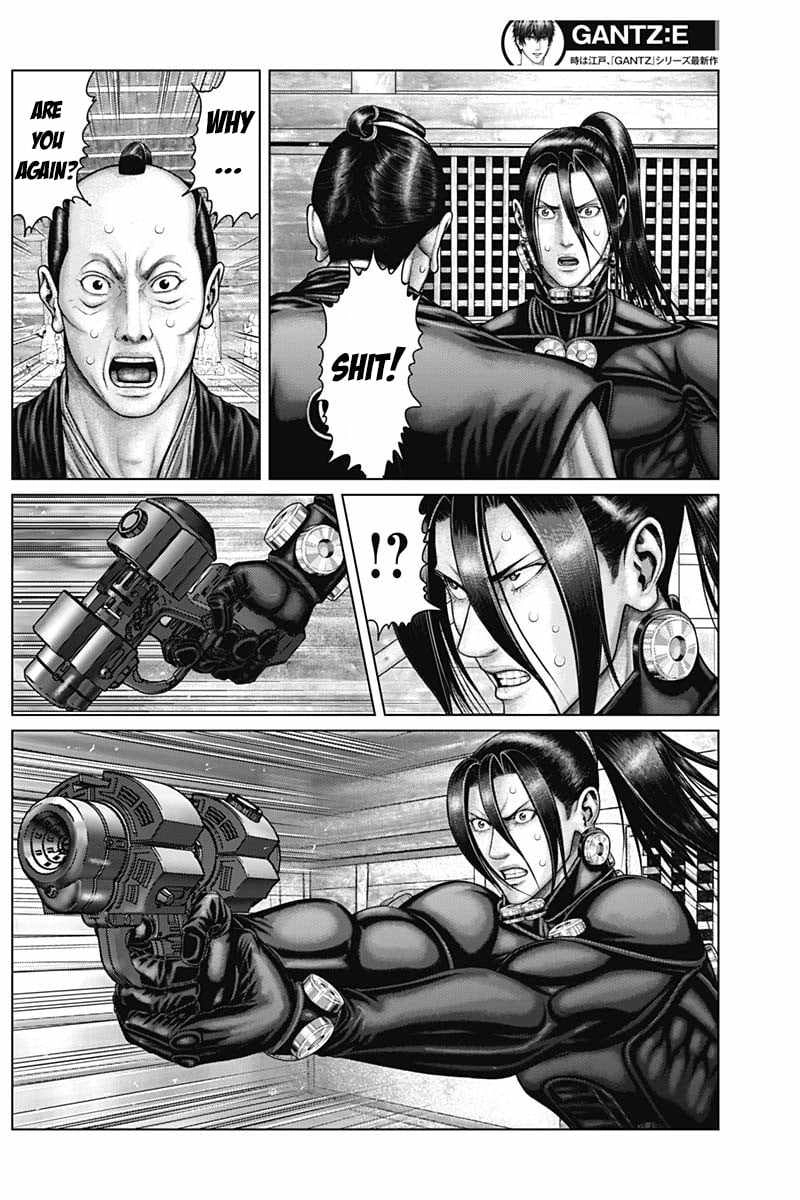 Gantz:E Chapter 54 7